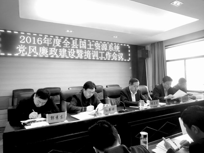 4-吴起-111.jpg