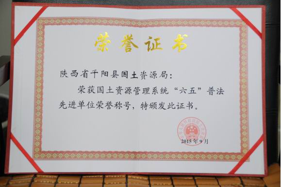 7B-千阳04.jpg