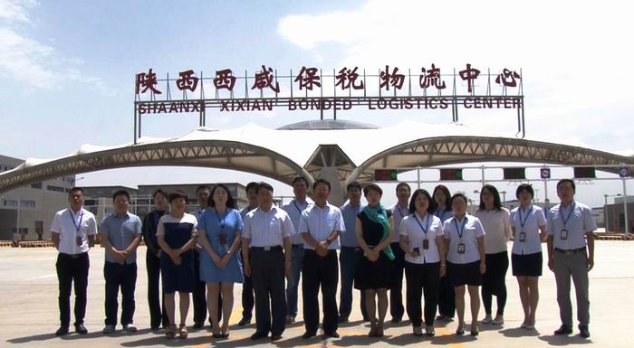 4-.空港新城国土人.jpg