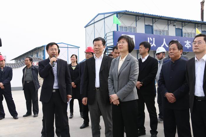 4-土地利用情况.jpg