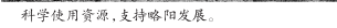 f888dc4e5adecd5e.png