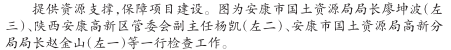 aafa4354f1a19d3b.png