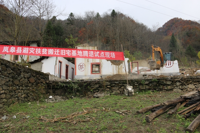 9b-岚皋4.jpg