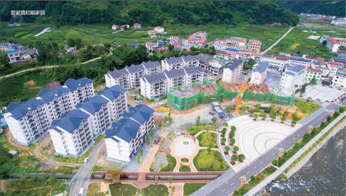 10B-镇坪5.jpg