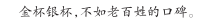 fab95930580fae02.png