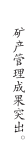 ab21ee2d037612ad.png