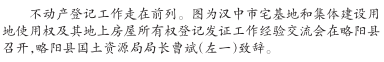 254317350179c08a.png