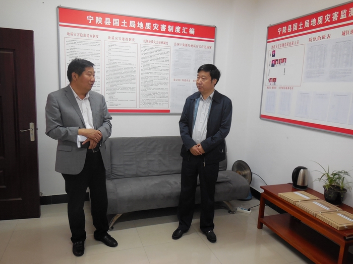 10B-宁陕5.jpg