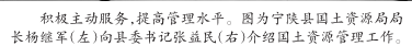 152b0bc434536ec5.png