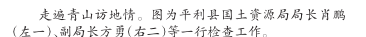 5a81f23c9bbbebec.png