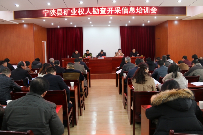 10B-宁陕1.jpg