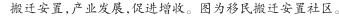 2e4ed21a52a6bb7e.png