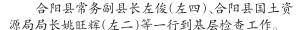 6c871fd03899ceff.png