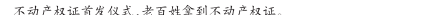 cd886d4f53e2ff89.png