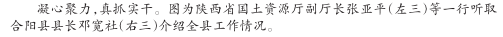 4ac11be377c16660.png