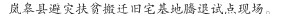 b4988dfffe426694.png