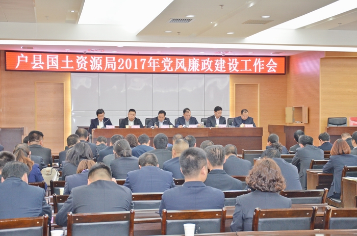 7B-户县03.jpg