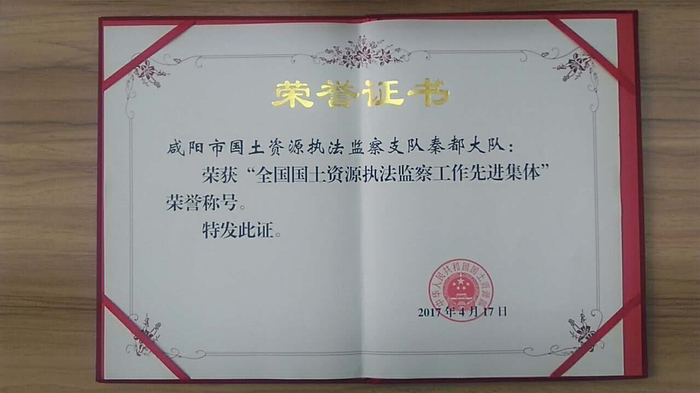 3162-4B-咸阳-33.jpg