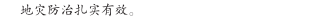 b0ee7f446fb01a2a.png