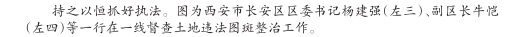 fe3827c9b367720c.png