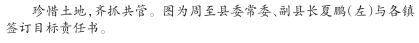 2834c16c8840fbb7.png