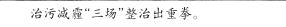 059ca66ff940f9d0.png
