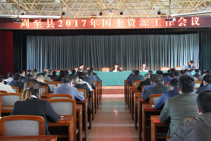 3162-8B-周至-33.jpg