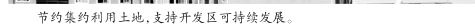 2ac15f53ff43770a.png