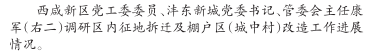 8805fbce9a83682f.png
