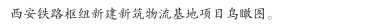 97cf9ada9859d236.png