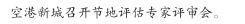 452eae46356d4e49.png