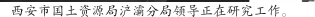 36dfa4d98eabe514.png