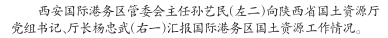 5d2ca76baf43c78d.png