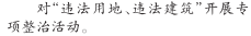 de178dd8f05e8006.png