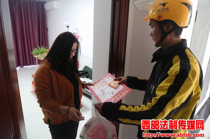渭南消防-千家万户.jpg