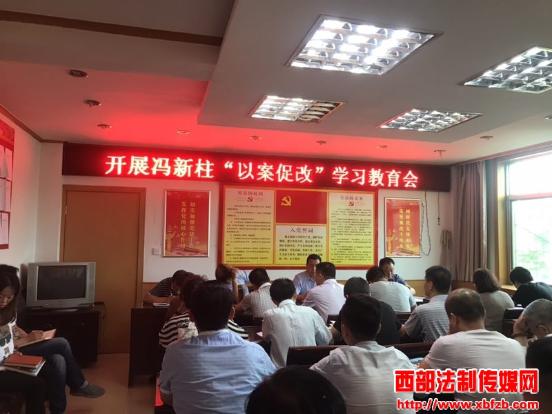 扶风图片.jpg