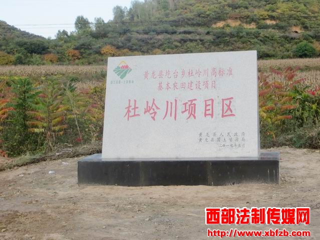 7B-黄龙03.jpg