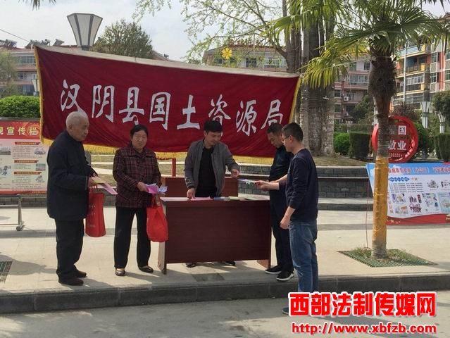 6-汉阴-2.jpg