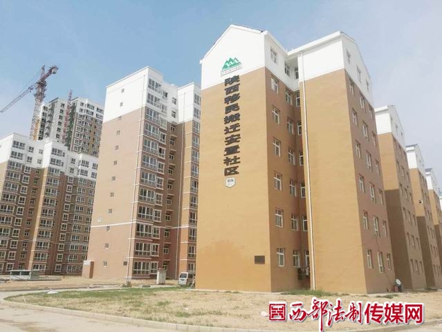6B-移民搬迁集中安置点建设现场.jpg