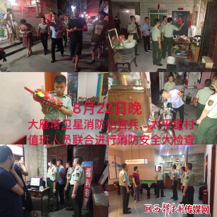 微信图片_20180823163151.jpg