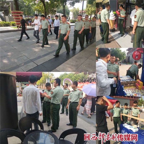 微信图片_20180828164431.jpg