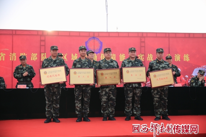 3349-消防-101.jpg