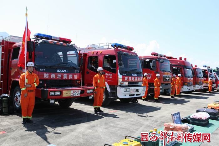 3371-4B-消防-09.jpg