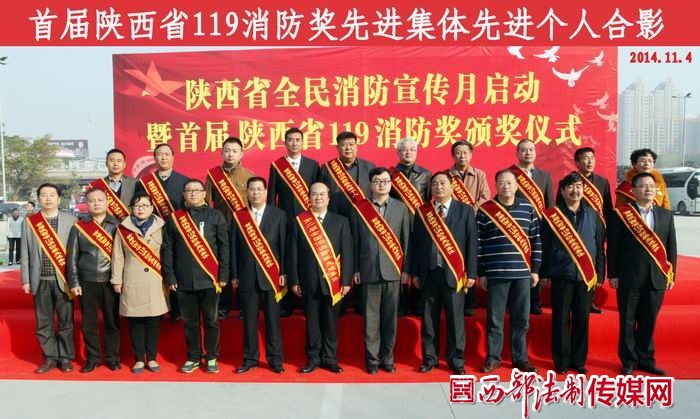 3371-4B-消防-06.jpg