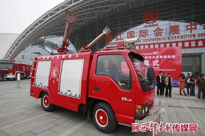 3371-4B-消防-10.jpg