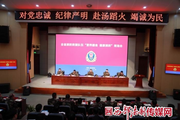 消防图(348045)-20181227093514.JPG
