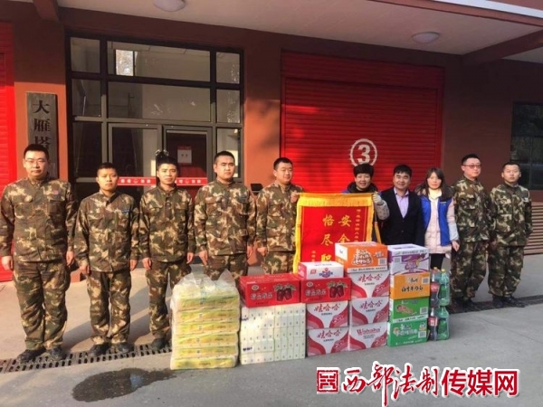 小图(377648)-20190105093545.jpg