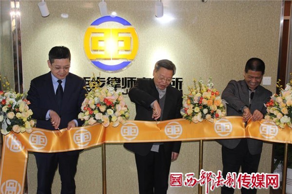 陕西稼轩律师事务所主任卢刚,陕西金镝律师事务所原主任陈少芳,陕西