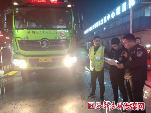 渣土车（配图3）(817095)-20190420105356.jpg