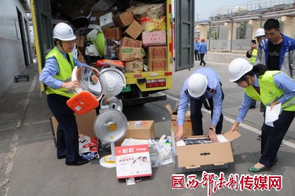 图(863534)-20190430091151.jpg
